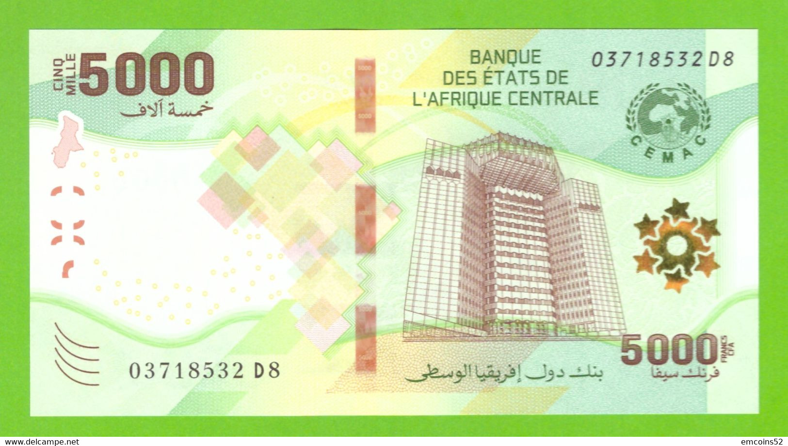 CENTRAL AFRICAN STATES SET 5000 FRANCS 2020/2022 PW703 UNC - États D'Afrique Centrale