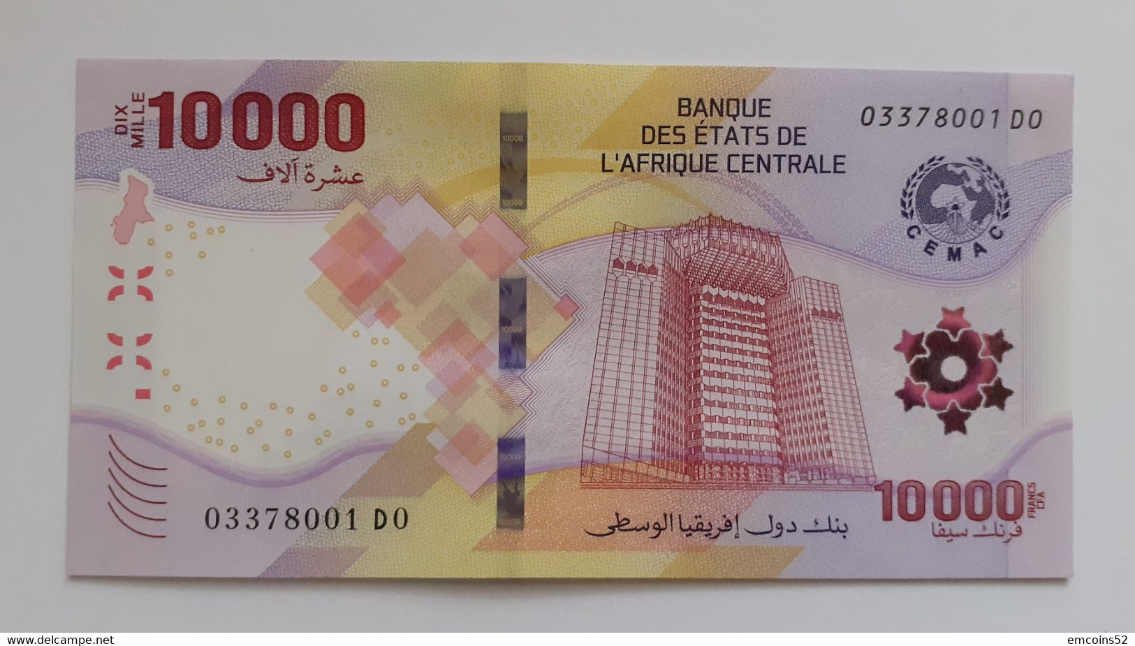 CENTRAL AFRICAN STATES SET 10000 FRANCS 2020/2022 PW704 UNC - Zentralafrikanische Staaten