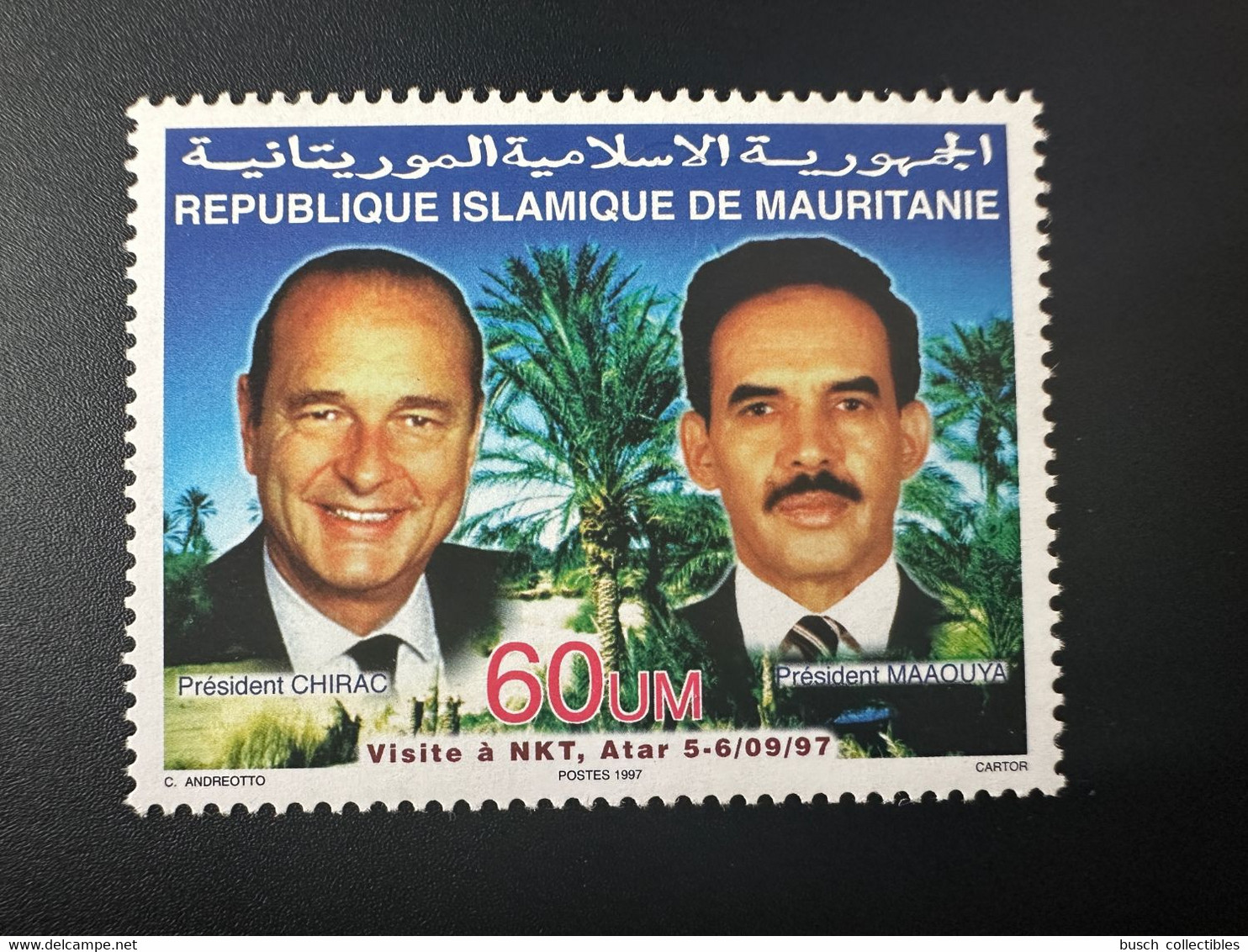 Mauritanie Mauretanien Mauritania 1997 Mi. A1048 Visite à NKT Nouakchott Président Jacques Chirac Maaouya 5-6/09/97 - Mauritanie (1960-...)