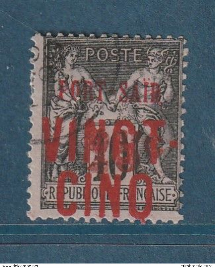 Port Saïd - YT N° 19 - Oblitéré - Signé Brun - 1899 - Usados