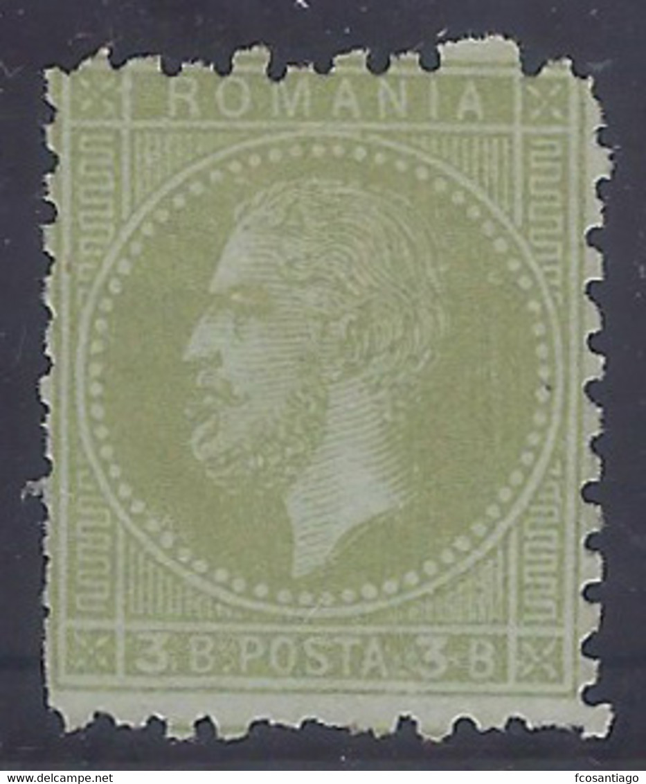 RUMANIA 1872 - Yvert #37 - (*) Sin Goma - Unused Stamps