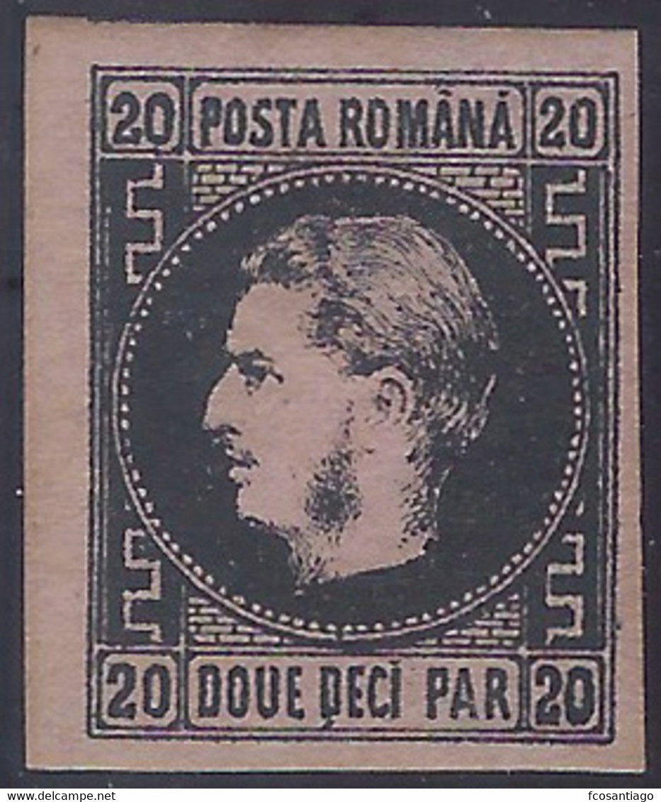 RUMANIA 1866/67 - Yvert #16 I - MLH * - Unused Stamps