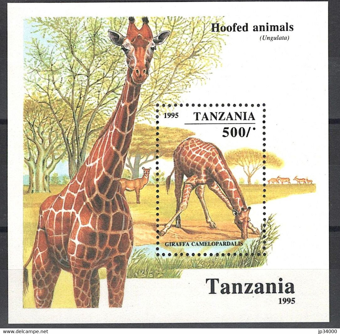 TANZANIE Girafes, Girafe, Giraffe, Jirafa. Yvert N° BF 269 ** Neuf Sans Charnière. MNH - Jirafas