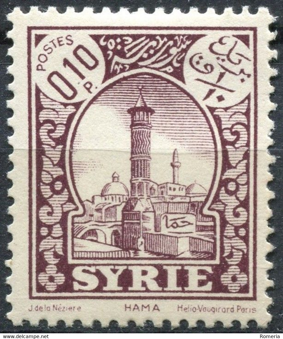 Syrie - 1920 -> 1930 - Lot timbres Syrie (Colonie Française) + 2 timbres République Syrie - obl. - nºs dans description