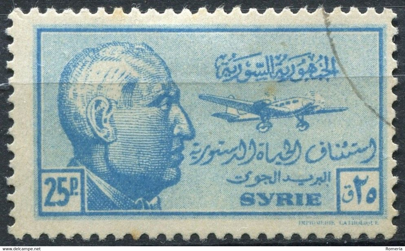 Syrie - 1920 -> 1930 - Lot timbres Syrie (Colonie Française) + 2 timbres République Syrie - obl. - nºs dans description