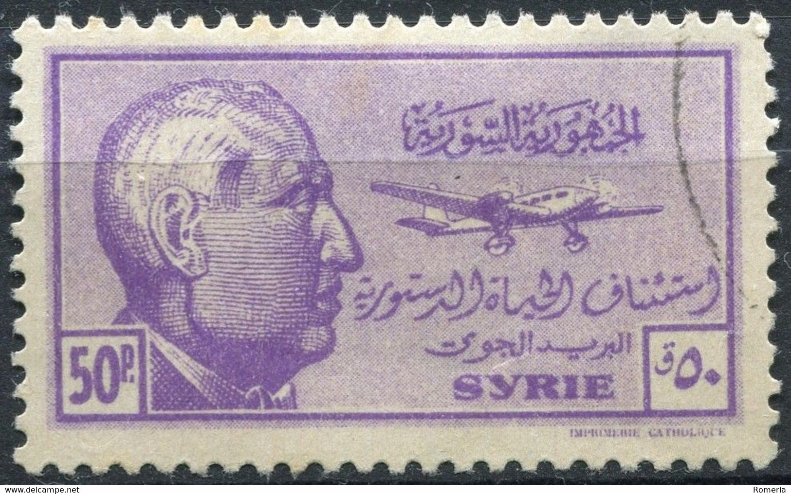 Syrie - 1920 -> 1930 - Lot timbres Syrie (Colonie Française) + 2 timbres République Syrie - obl. - nºs dans description