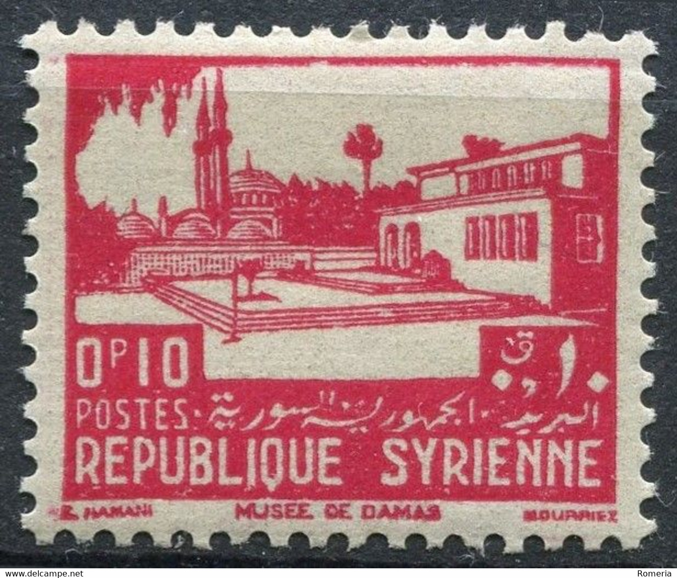 Syrie - 1920 -> 1930 - Lot timbres Syrie (Colonie Française) + 2 timbres République Syrie - obl. - nºs dans description