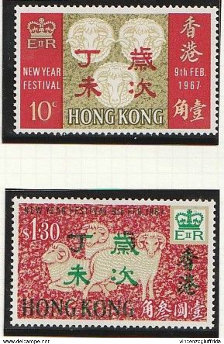 HONG KONG  1967 Capodanno Cinese - Anno Dell'ariete Serie 231/232 MNH** - Unused Stamps