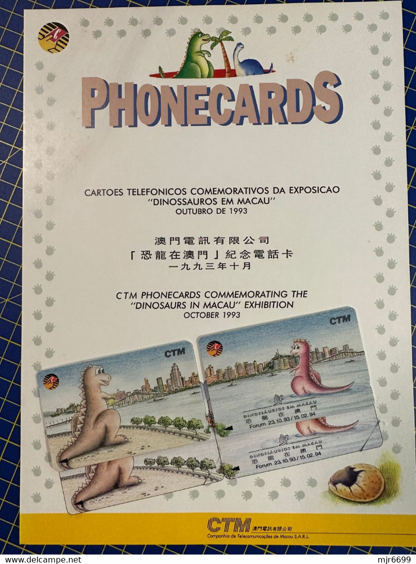 MACAU 1993DINOSAURS IN MACAU EXHIBITION PHONECARDS SET OF 2 IN ORIGINAL A4 FOLDER, UNUSED CARDS IN VF CONDITION, - Macao