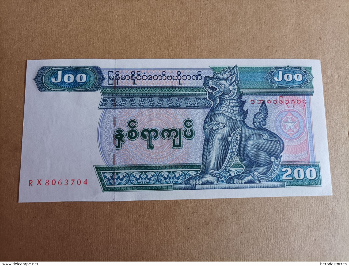 Billete De Myanmar 200 Kyats, Año 1998, UNC - Timor