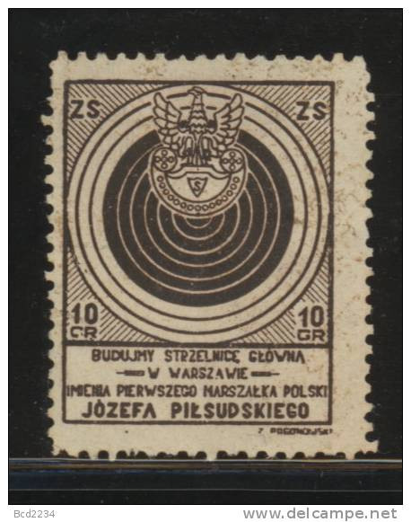 POLAND FUND RAISING LABEL FOR THE PILSUDSKI SHOOTING RANGE TARGET 10GR BROWN - Revenue Stamps