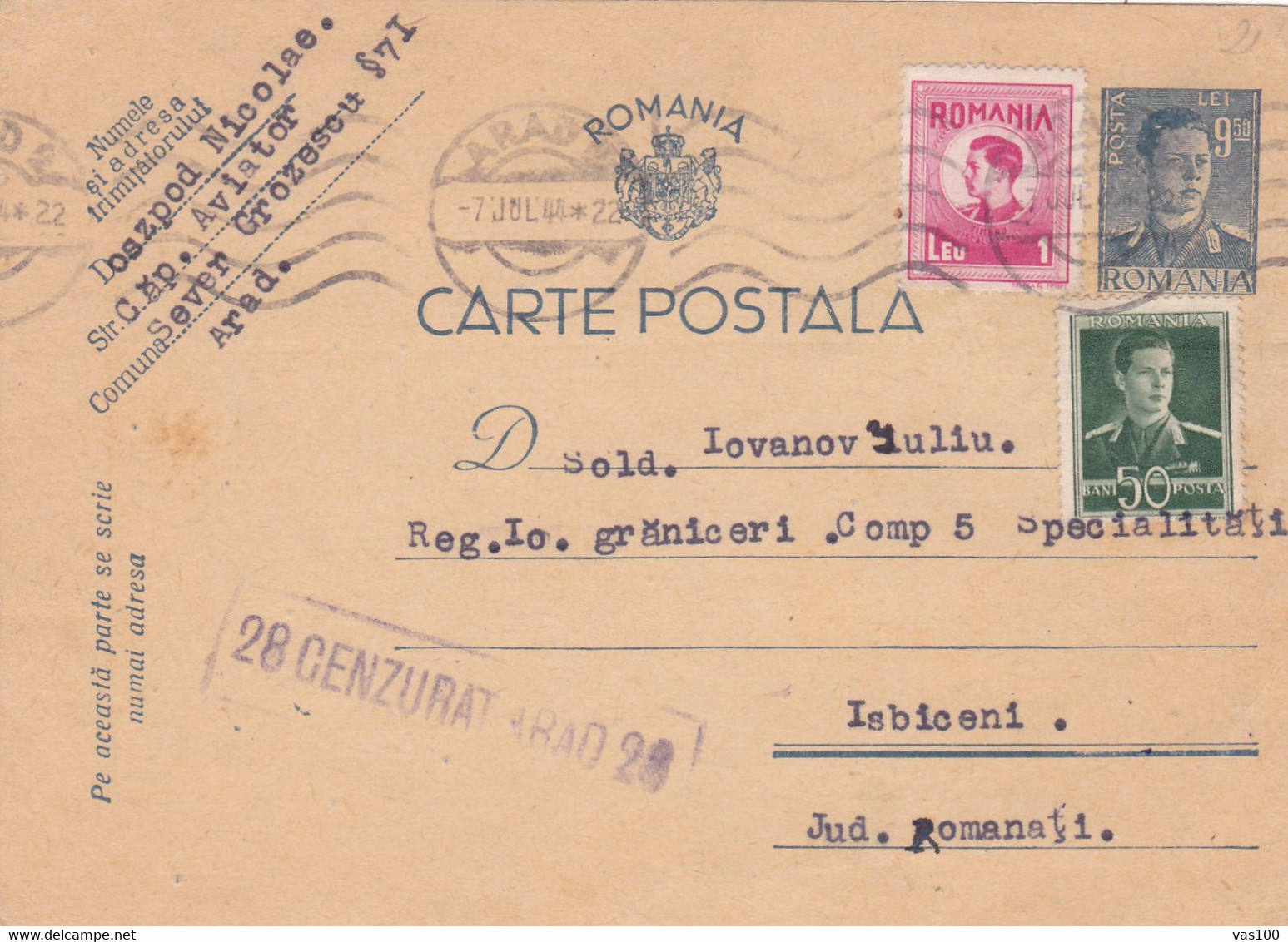 Romania, 1945, WWII Military Censored Stationery Postcard, Timisoara Postmark - 2. Weltkrieg (Briefe)