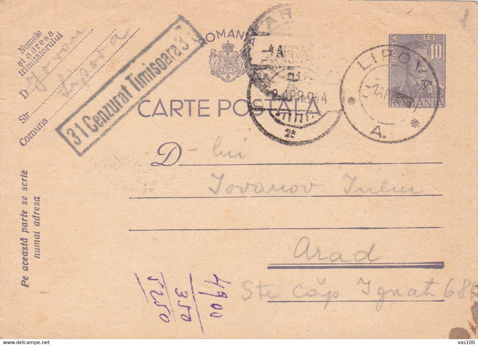 Romania, 1944, WWII Military Censored Stationery Postcard, LIPOVA  Postmark - 2. Weltkrieg (Briefe)