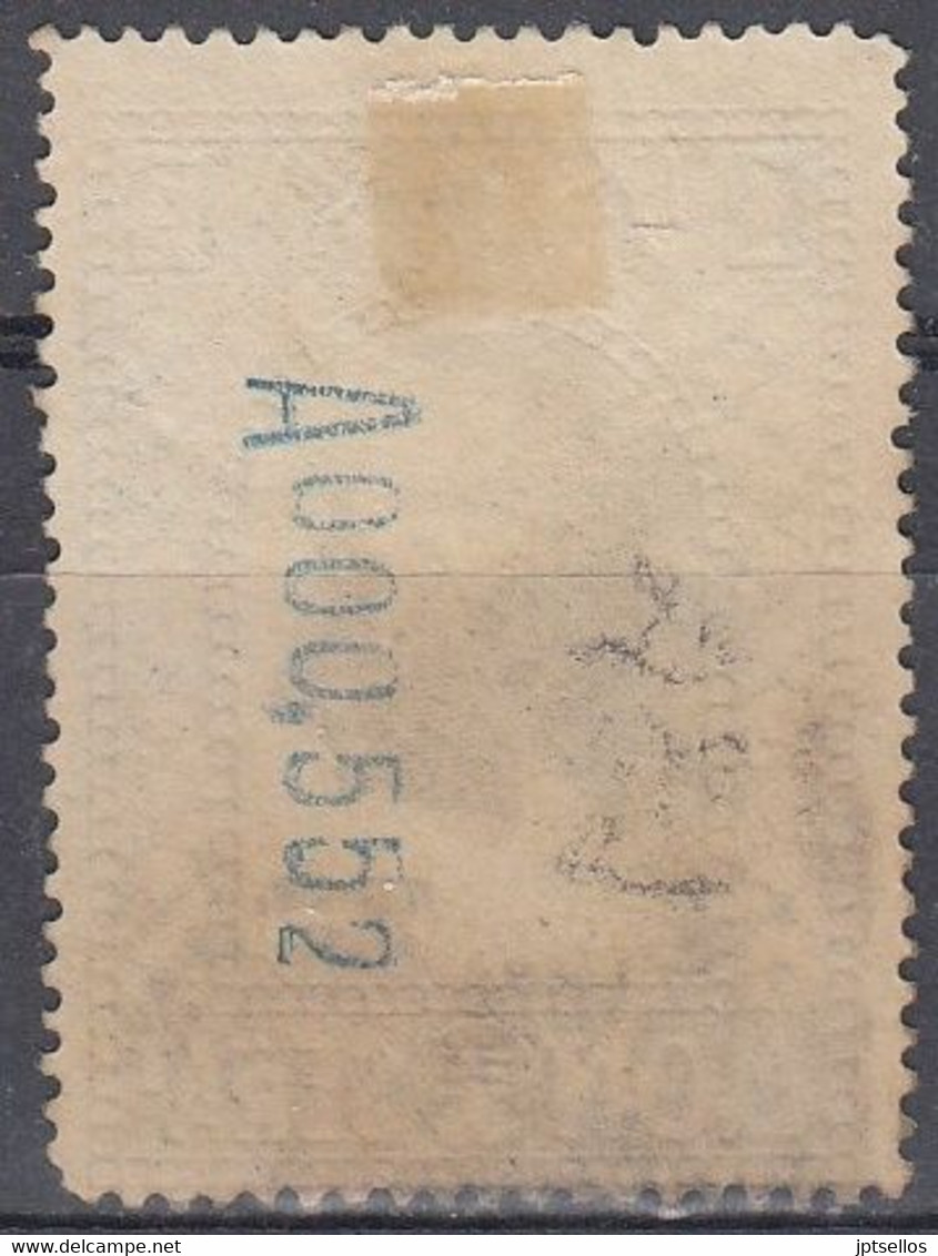 ESPAÑA  1931 Nº 646 NUEVO SIN GOMA (*) - Unused Stamps