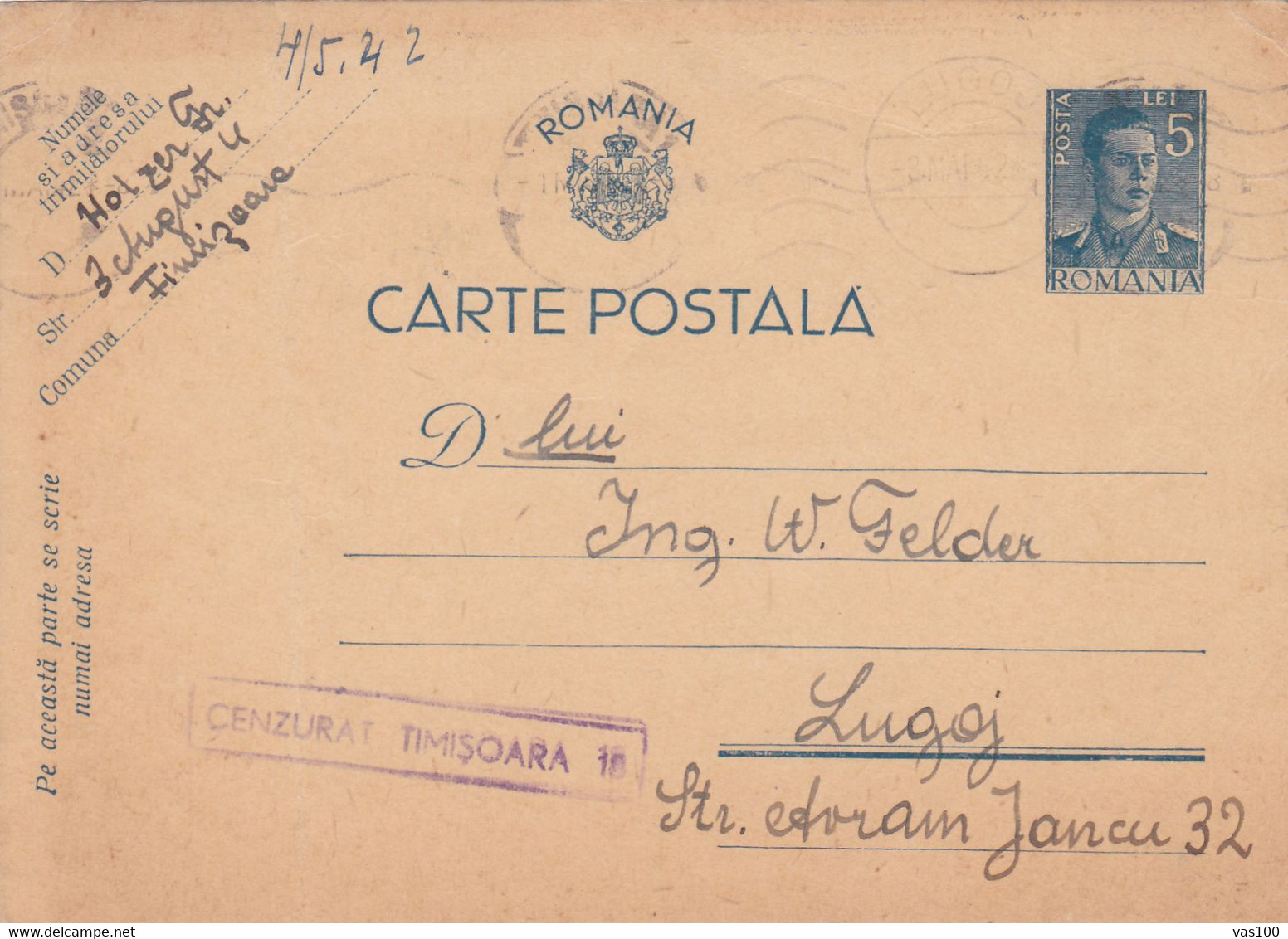 Romania, 1943, WWII Military Censored Stationery Postcard, TIMISOARA  Postmark - 2. Weltkrieg (Briefe)