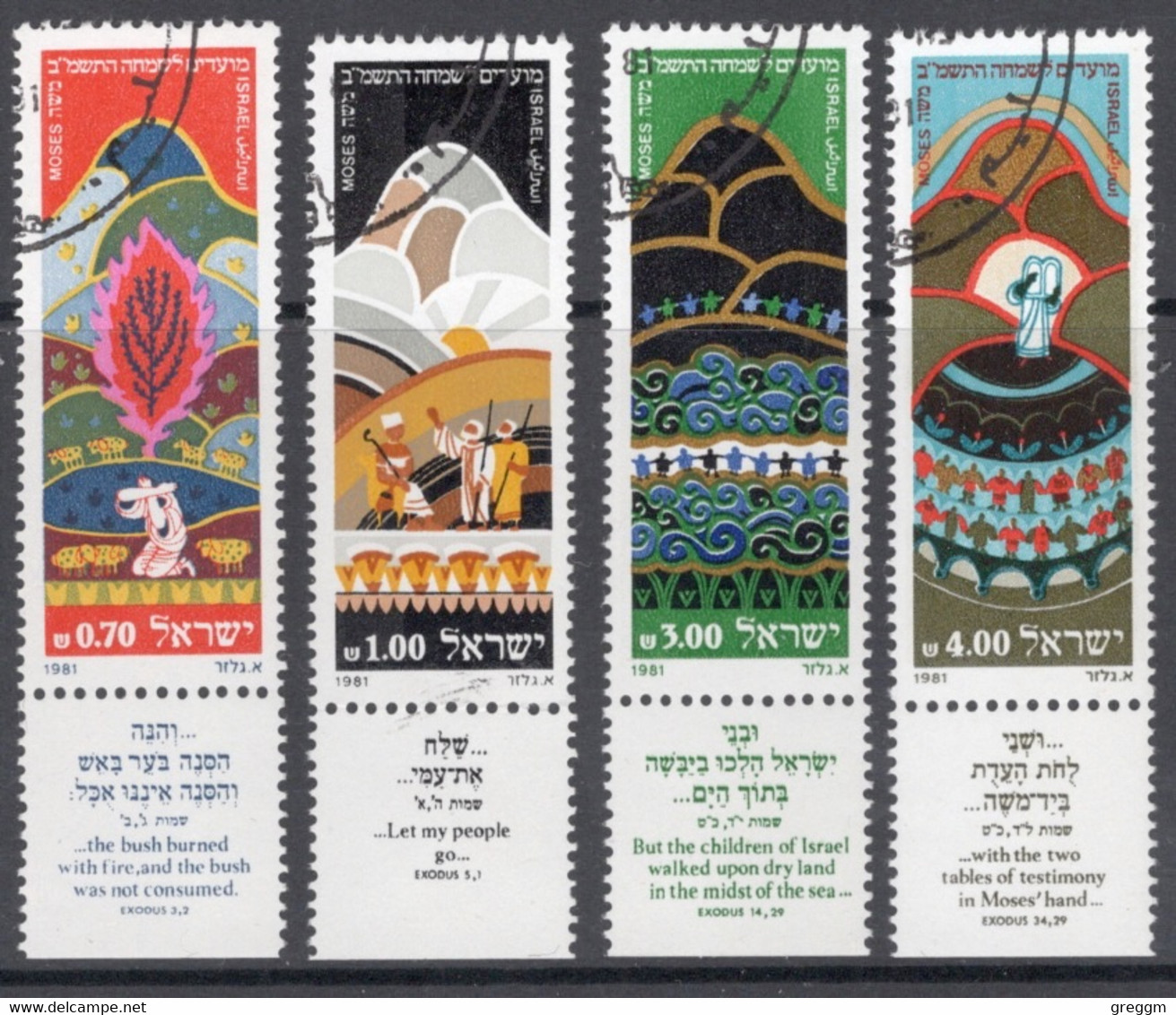 Israel 1981 Set Of Stamps Celebrating New Year In Fine Used With Tabs - Gebruikt (met Tabs)
