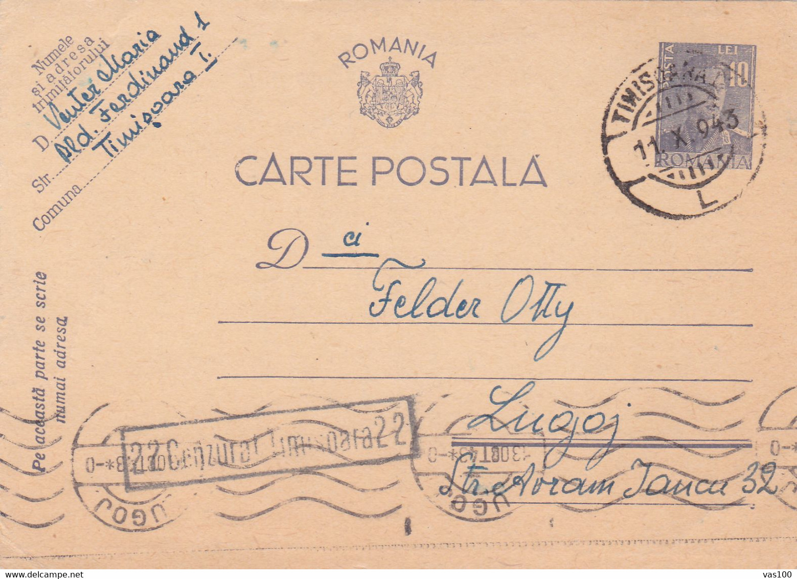 Romania, 1943, WWII Military Censored Stationery Postcard, TIMISOARA  Postmark - 2de Wereldoorlog (Brieven)