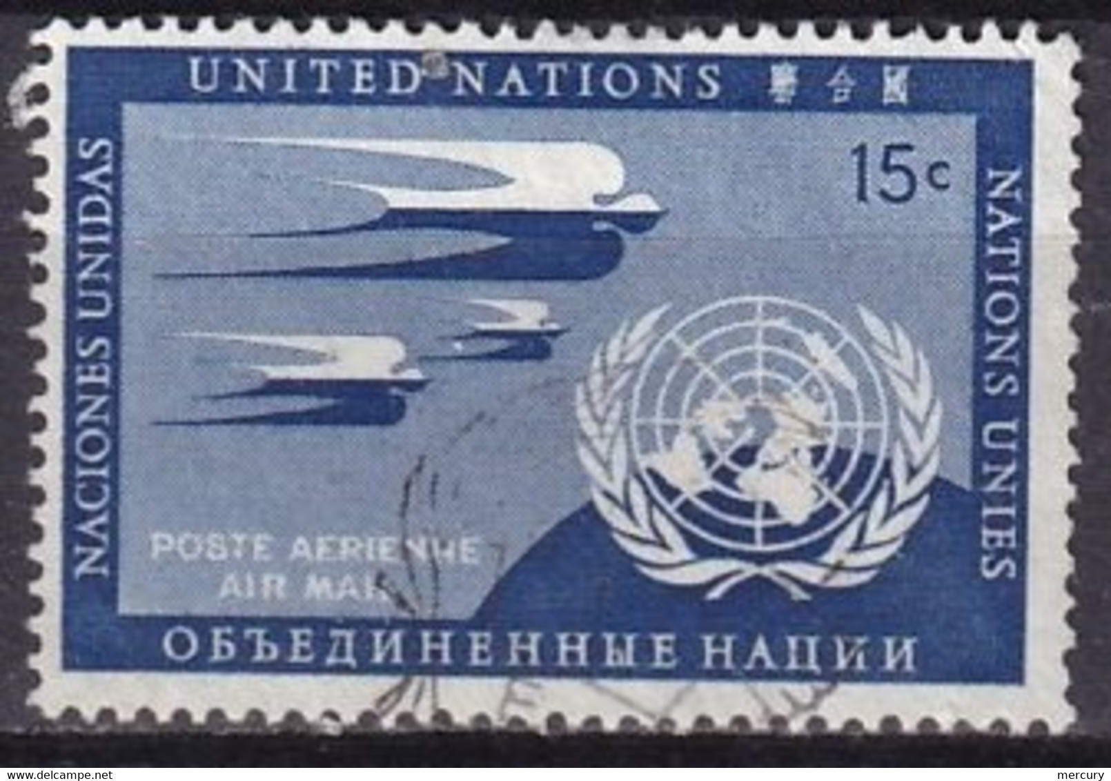 ONU - Rare 15 C. Bleu De Prusse Signé Calves - Airmail