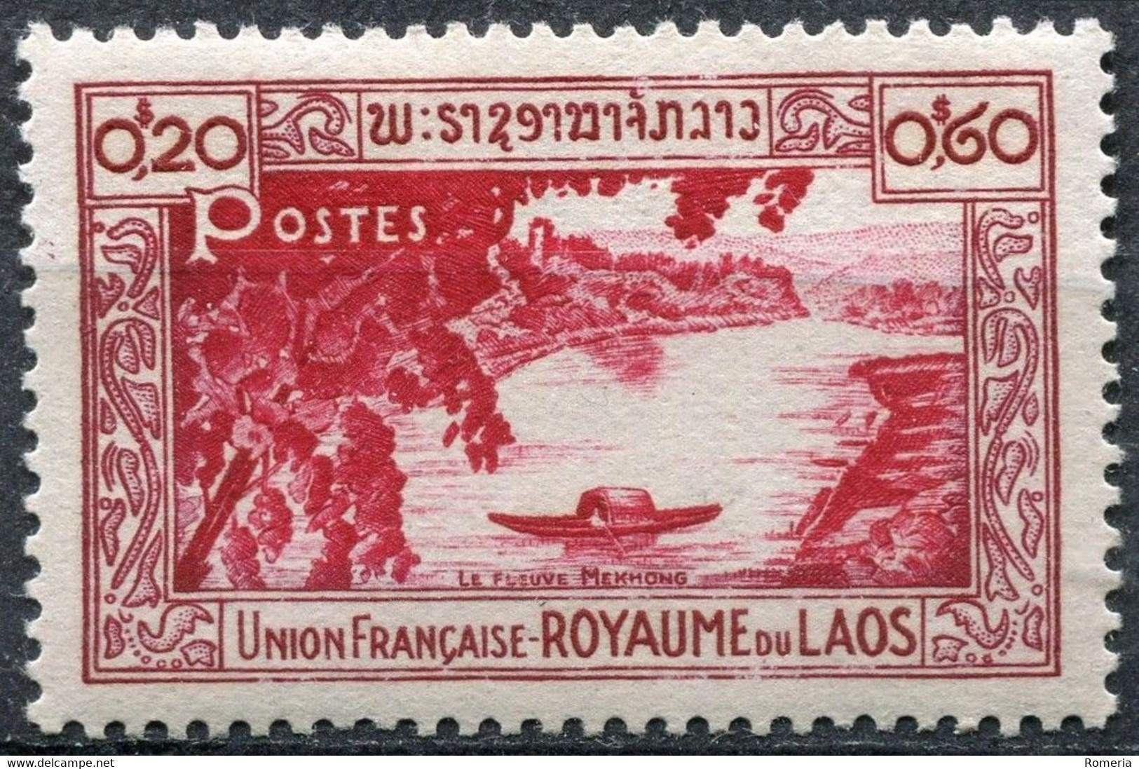 Laos - 1951 - > 1959 - Lots Timbres Oblitérés Et Taxe - Nºs Dans Description - Laos