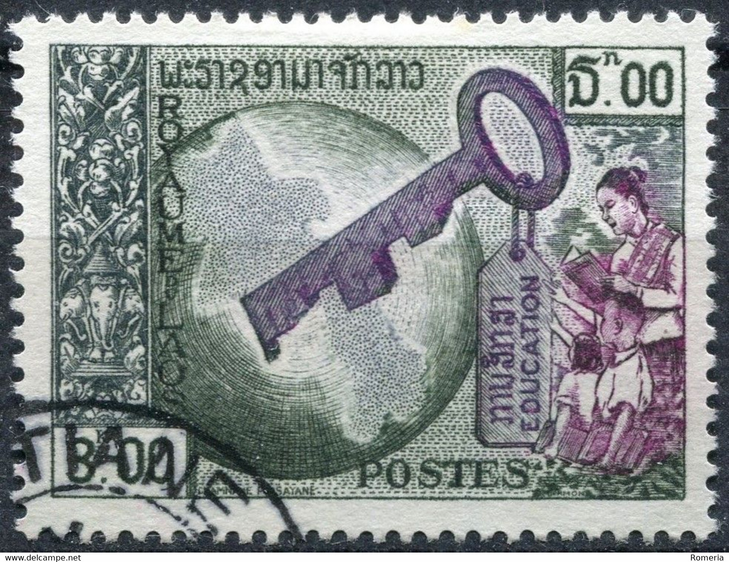 Laos - 1951 - > 1959 - Lots timbres oblitérés et taxe - Nºs dans description