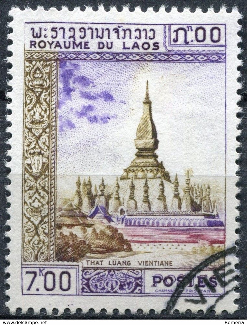 Laos - 1951 - > 1959 - Lots timbres oblitérés et taxe - Nºs dans description