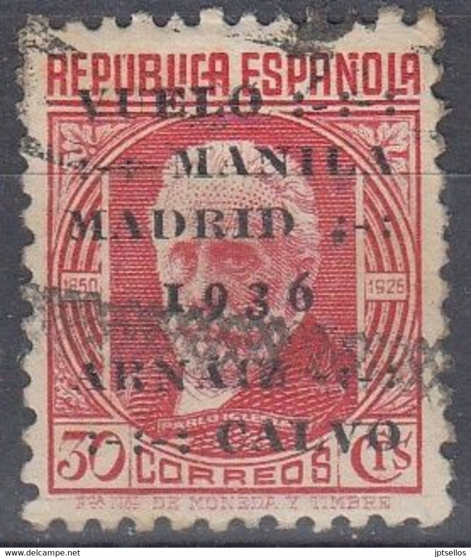 ESPAÑA  1936 Nº741 USADO BIEN CENTRADO REF. 01 - Used Stamps