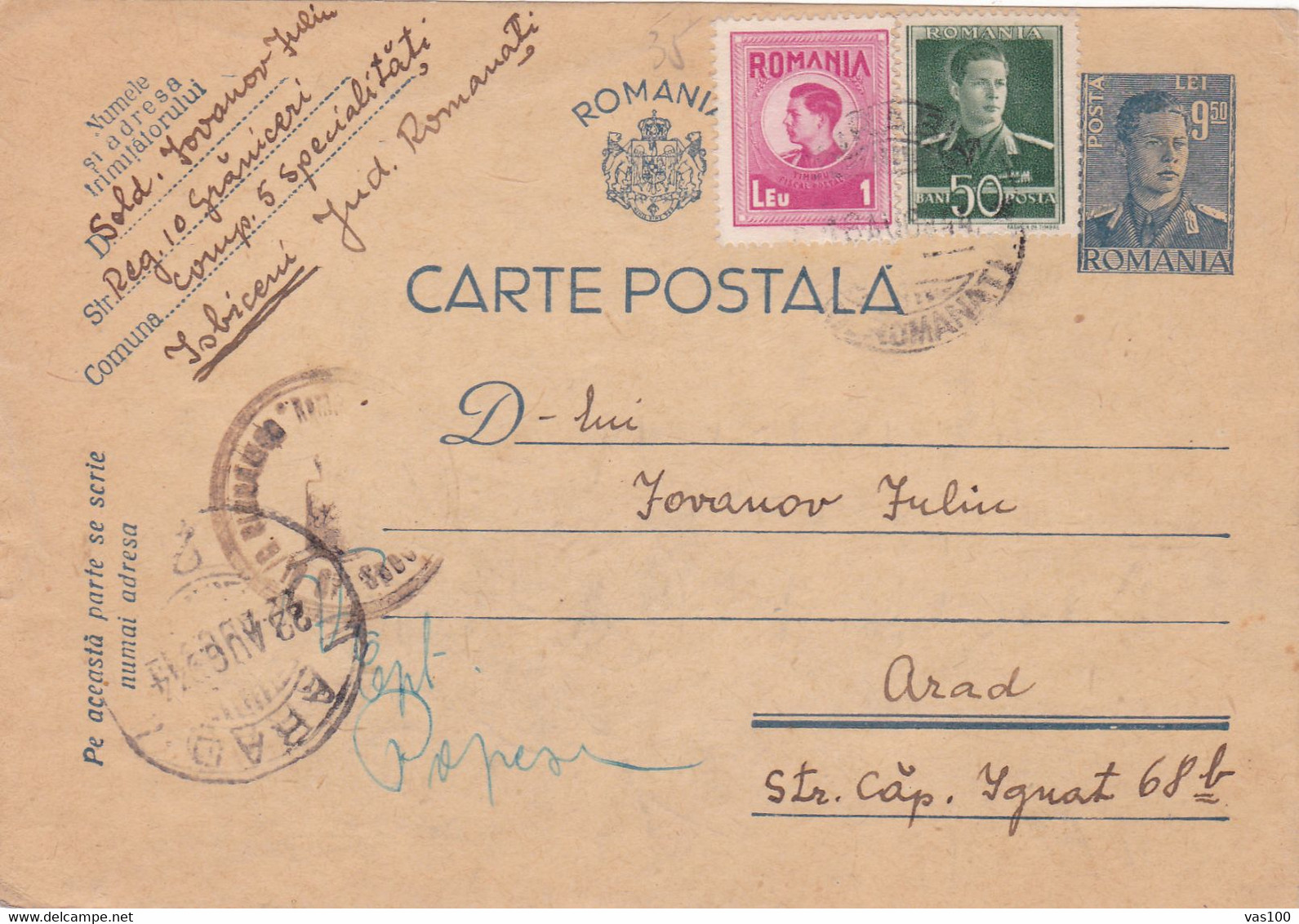 Romania, 1944, WWII Military Censored Stationery POSTACRD ARAD POSTMARK - 2de Wereldoorlog (Brieven)