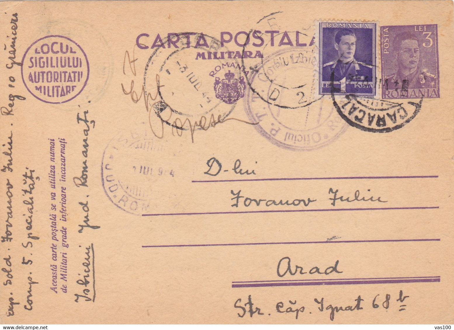 Romania, 1944, WWII Military Censored Stationery POSTACRD CARACAL POSTMARK - 2de Wereldoorlog (Brieven)