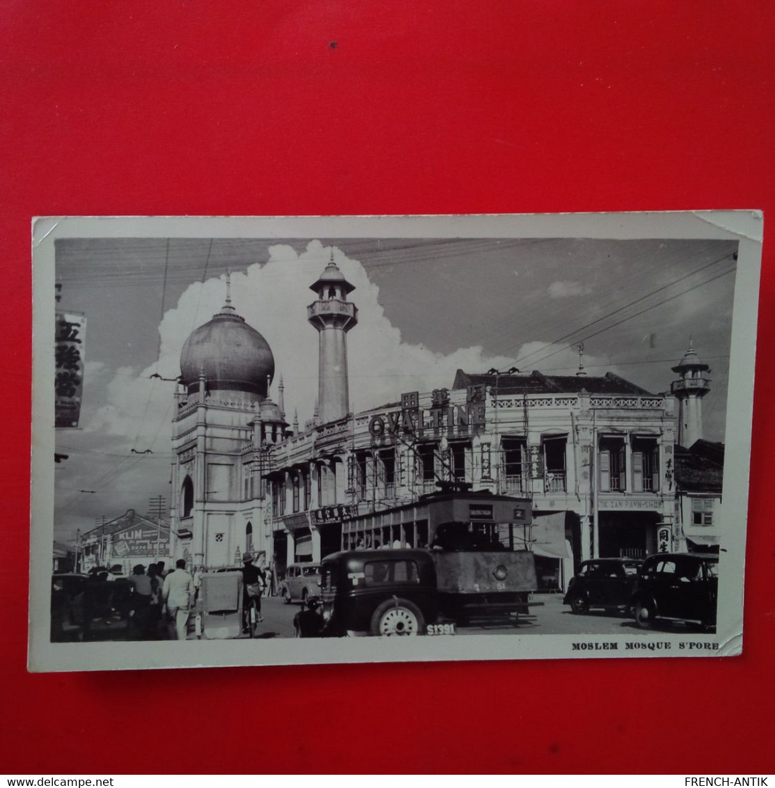 SINGAPORE MOSLEM MOSQUE TRAMWAY - Singapour