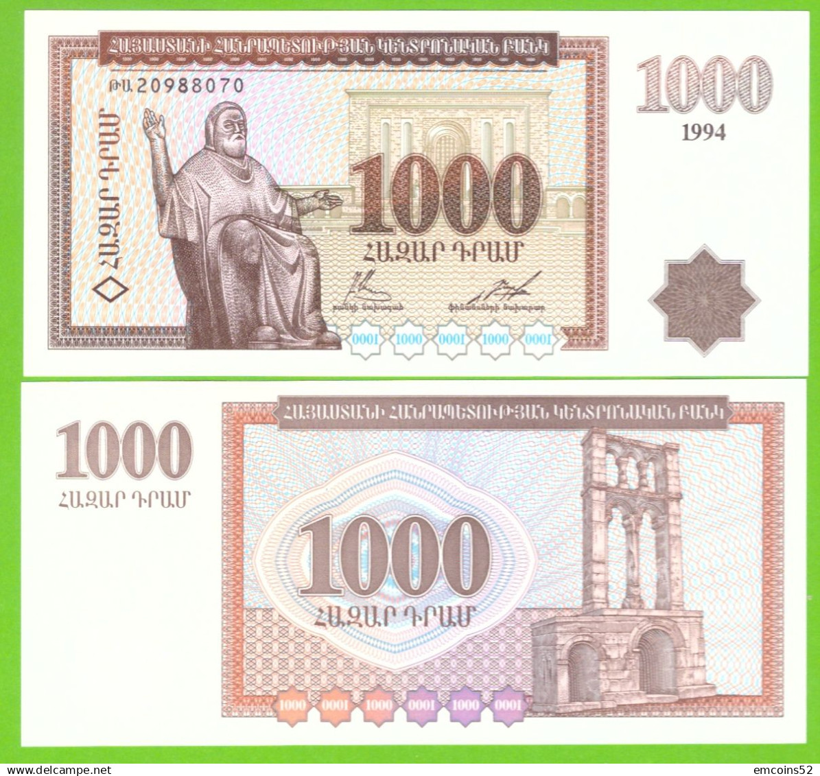 ARMENIA 1000 DRAM 1994 P-39 UNC - Arménie