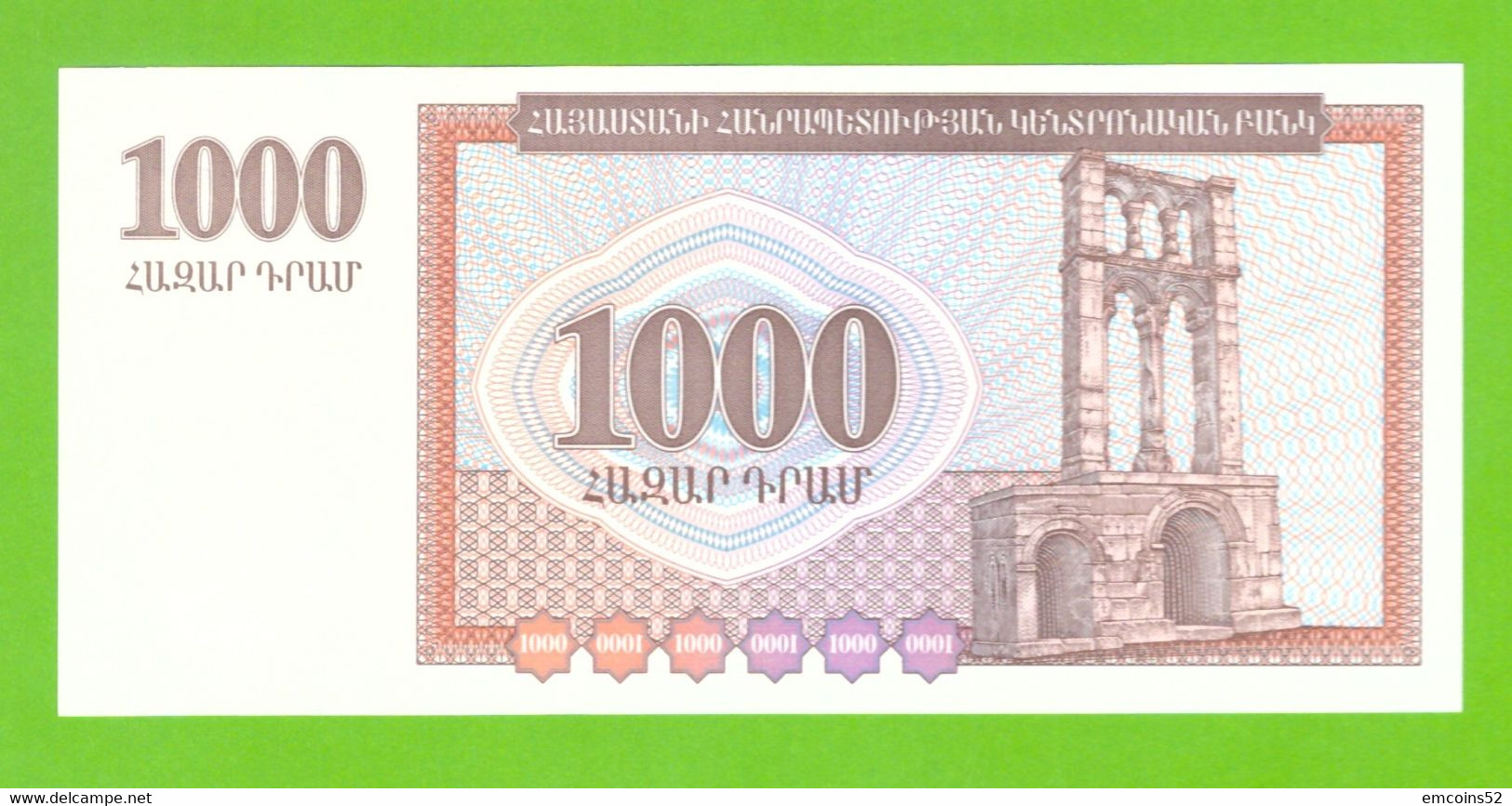 ARMENIA 1000 DRAM 1994 P-39 UNC - Armenië