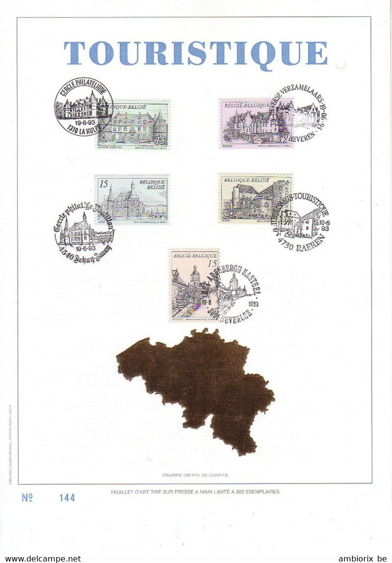 Carte Max Gold Goud Or 2512-2516 Touristique - Version Francophone - 1991-2000