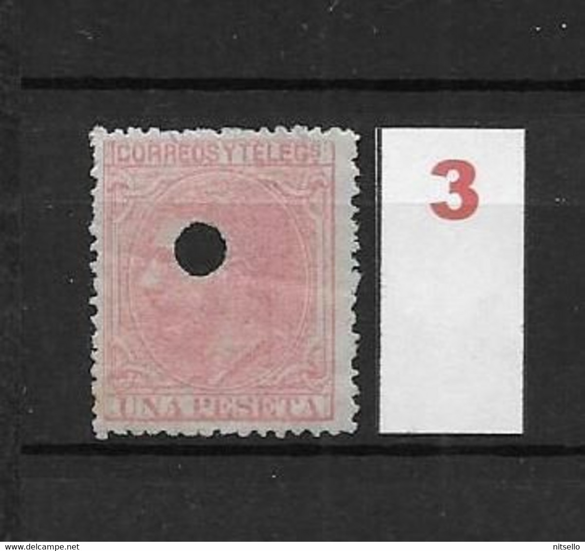 LOTE 2242 /// ESPAÑA 1889-1899  TELEGRAF.  EDIFIL Nº 207T 1 PTA  NSG    // CATALOG/COTE: 8,50€ - Telegrafi