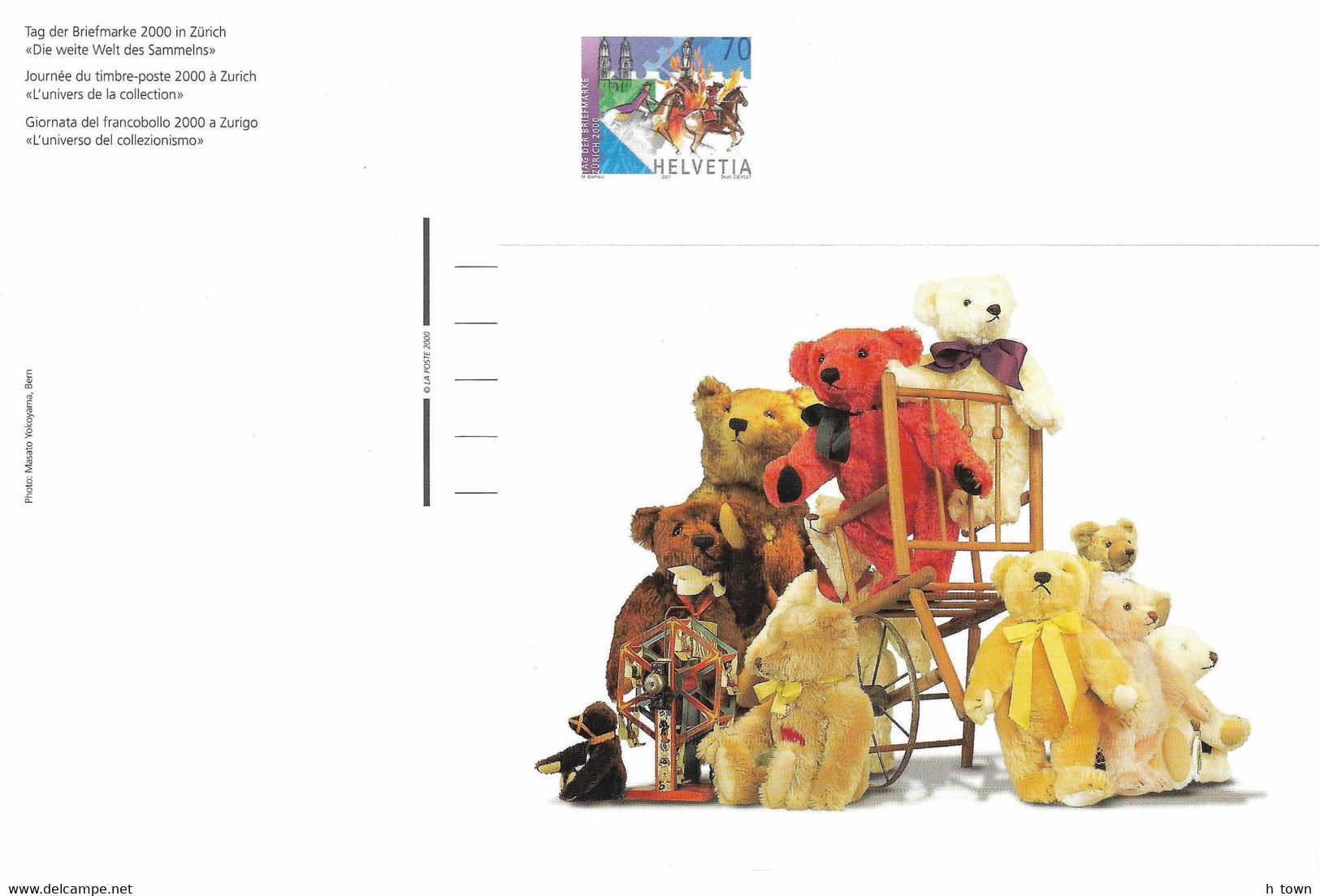 326  Ours En Peluche: Entier (c.p.) Suisse 2000 - Teddy Bear: "Collectors Universe" Stationery Postcard From Switzerland - Marionetten