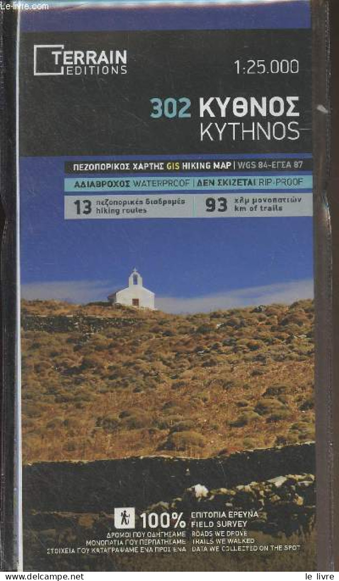 Carte De Kythnos (Grèce) - 1:25.000 - GIS Hiking Map - Collectif - 0 - Kaarten & Atlas