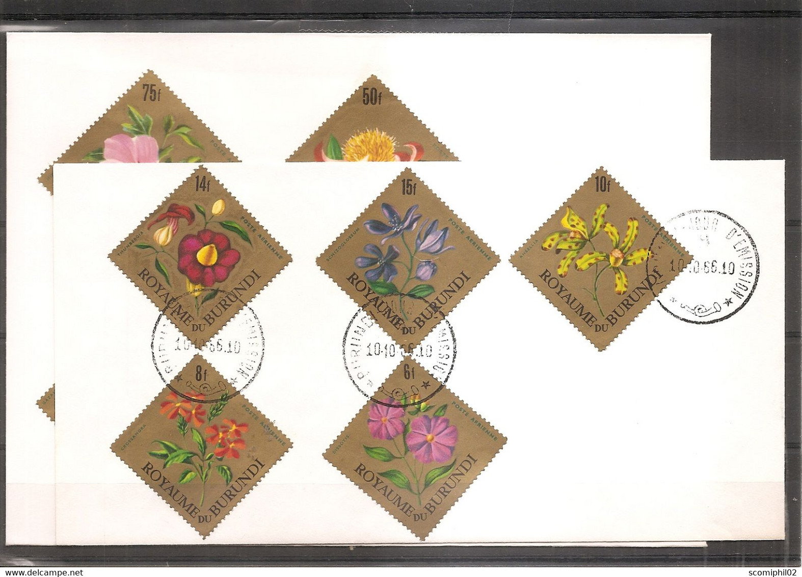 Burundi - Fleurs ( 2 FDC De 1966 à Voir) - FDC