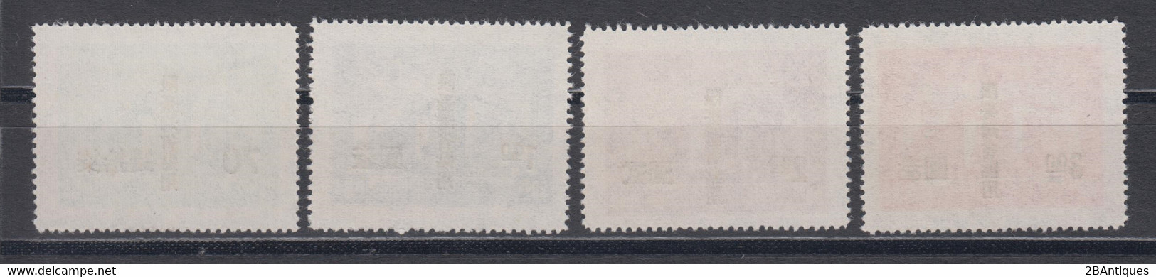 TAIWAN 1946 - Chinese Postage Stamps Overprinted MNH** XF - Ongebruikt