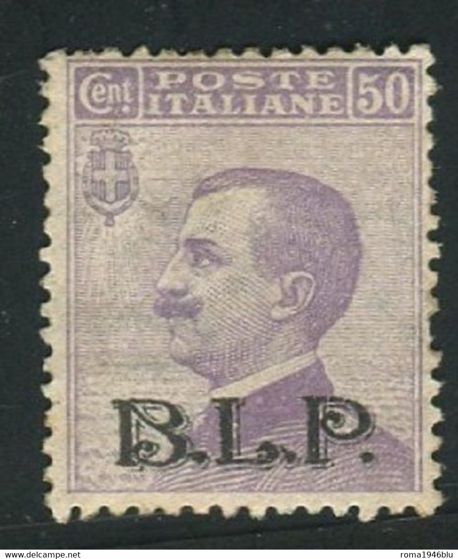 REGNO B.L.P. 1922-23 50 C. II TIPO SASSONE N. 10 * GOMMA ORIGINALE OTTIMA CENTRATURA  F.TO SORANI - Mint/hinged