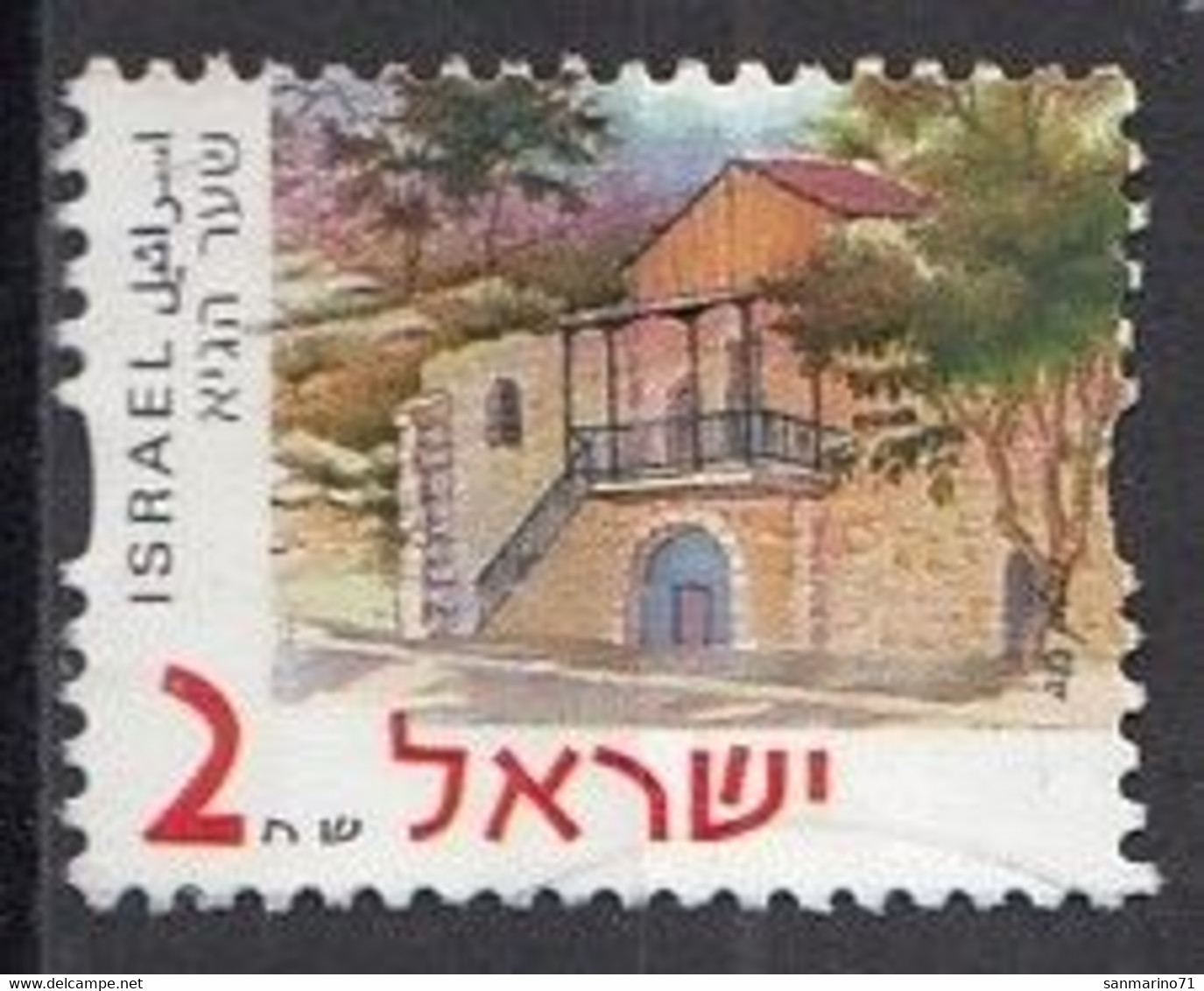 ISRAEL 1624,used,falc Hinged - Usati (senza Tab)