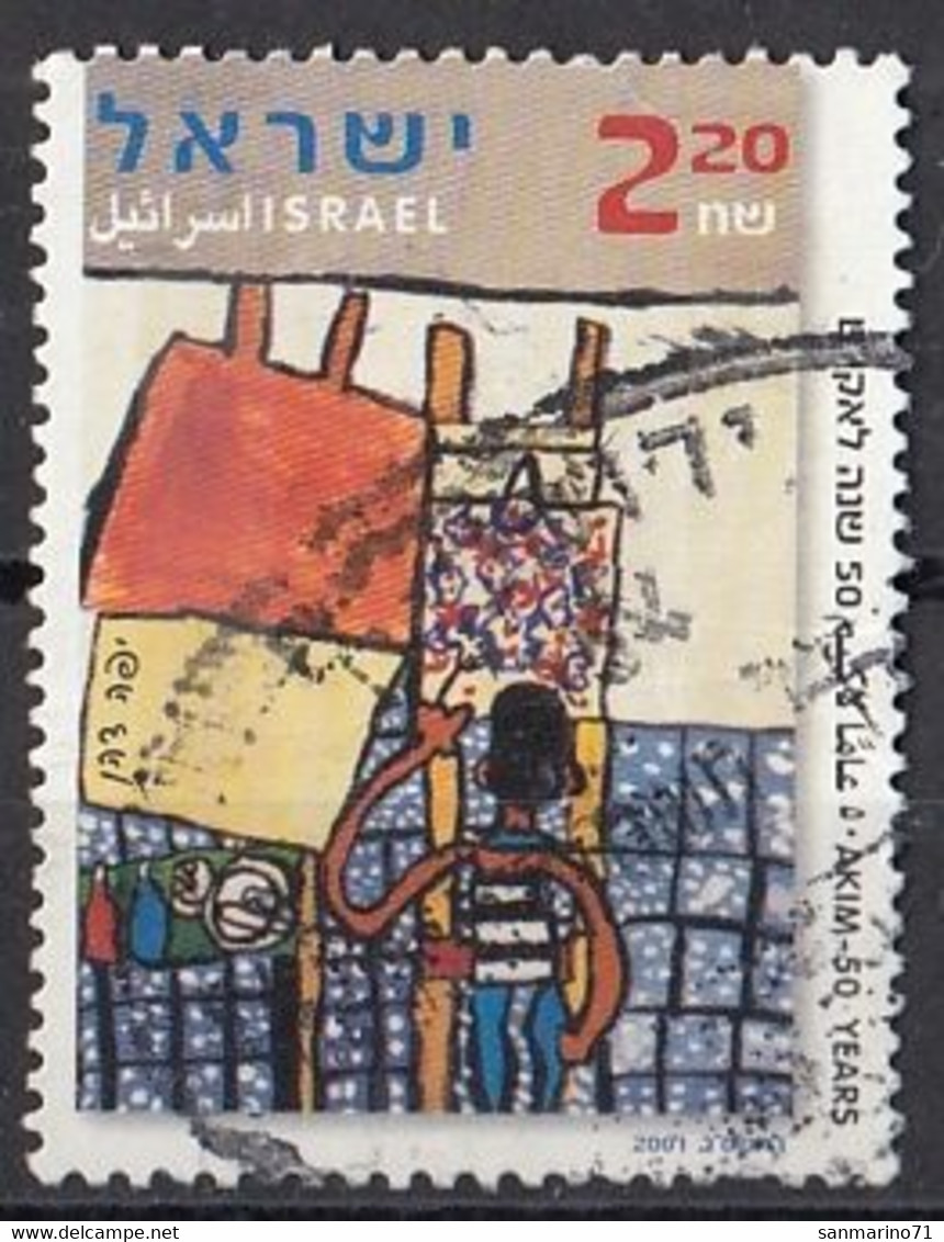 ISRAEL 1647,used,falc Hinged - Used Stamps (without Tabs)