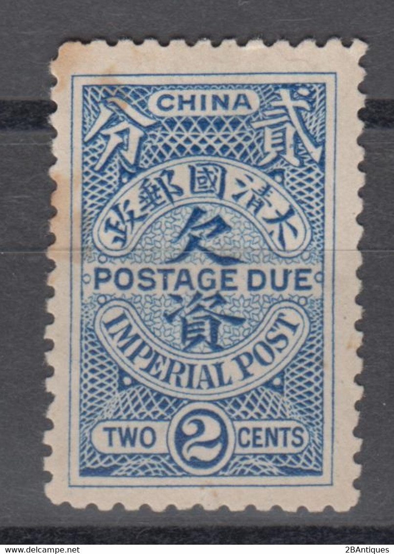 IMPERIAL CHINA 1904 - Postage Due Mint No Gum - Ungebraucht