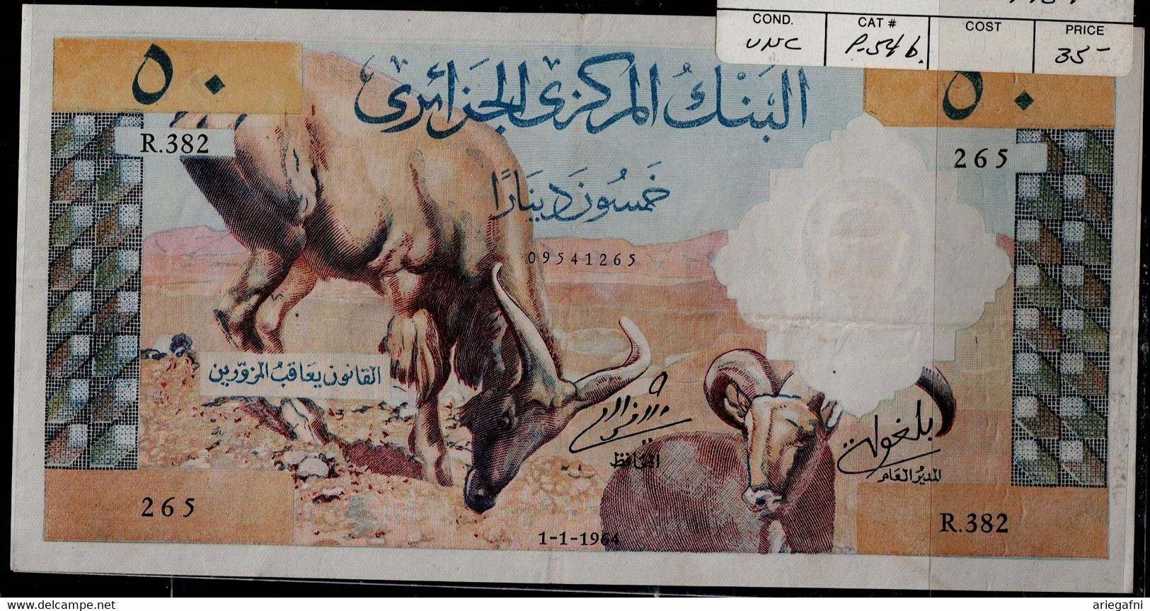 ALGERIA 1964 BANKNOTES P. 124a 50 D  VF !! - Algérie