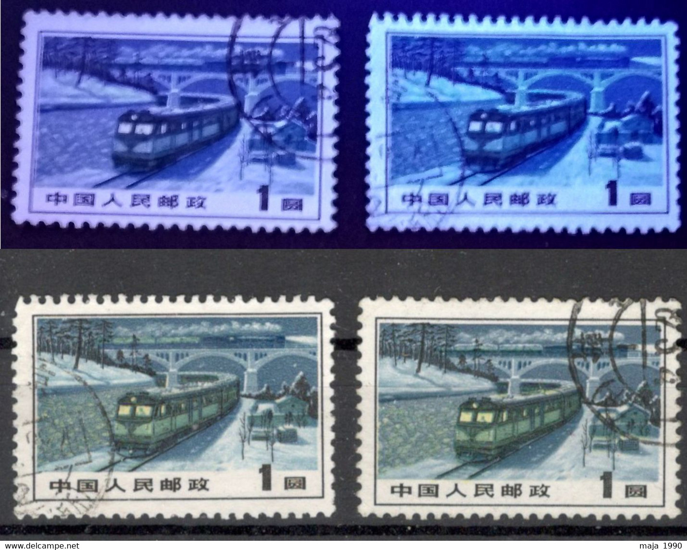 CHINA - 2 USED STAMPS, 1y - DIFFERENT PAPER COLORS UNDER UV LIGHT - STEAM AND DIESEL TRAINS - 1973 - Used Stamps