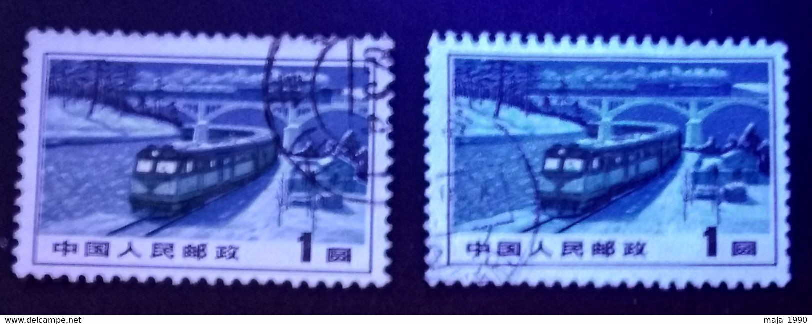 CHINA - 2 USED STAMPS, 1y - DIFFERENT PAPER COLORS UNDER UV LIGHT - STEAM AND DIESEL TRAINS - 1973 - Gebraucht