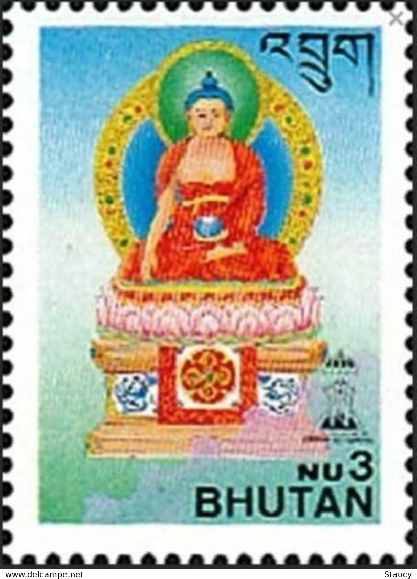 BHUTAN 1997 INDIPEX - BUDDHA Stamp MNH As Per Scan - Bouddhisme