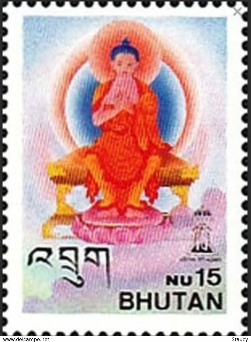 BHUTAN 1997 INDIPEX - BUDDHA Stamp MNH As Per Scan - Bouddhisme