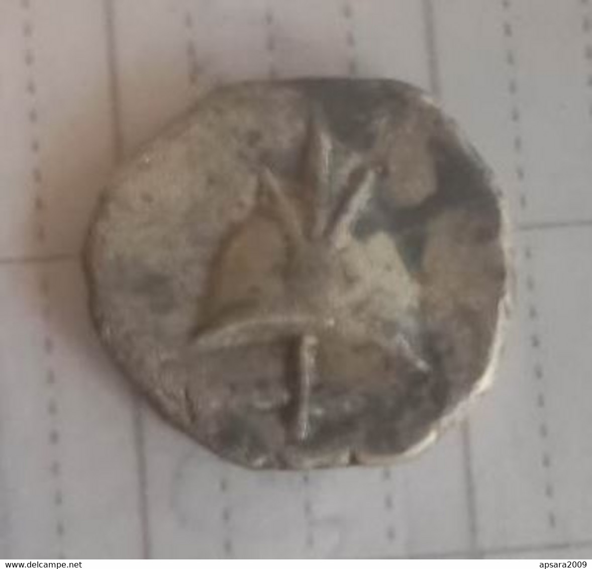 CAMBODGE / CAMBODIA/ Coin Silver Khmer Antique - Cambodia