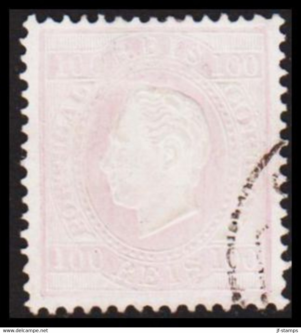 1871. PORTUGAL. Luis I. 100 REIS Perforated 12½. (Michel 41yB) - JF530283 - Used Stamps