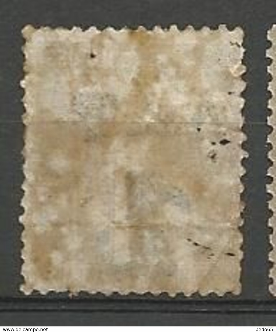ANNAM ET TONKIN N° 1 NEUF*  CHARNIERE / MH - Unused Stamps