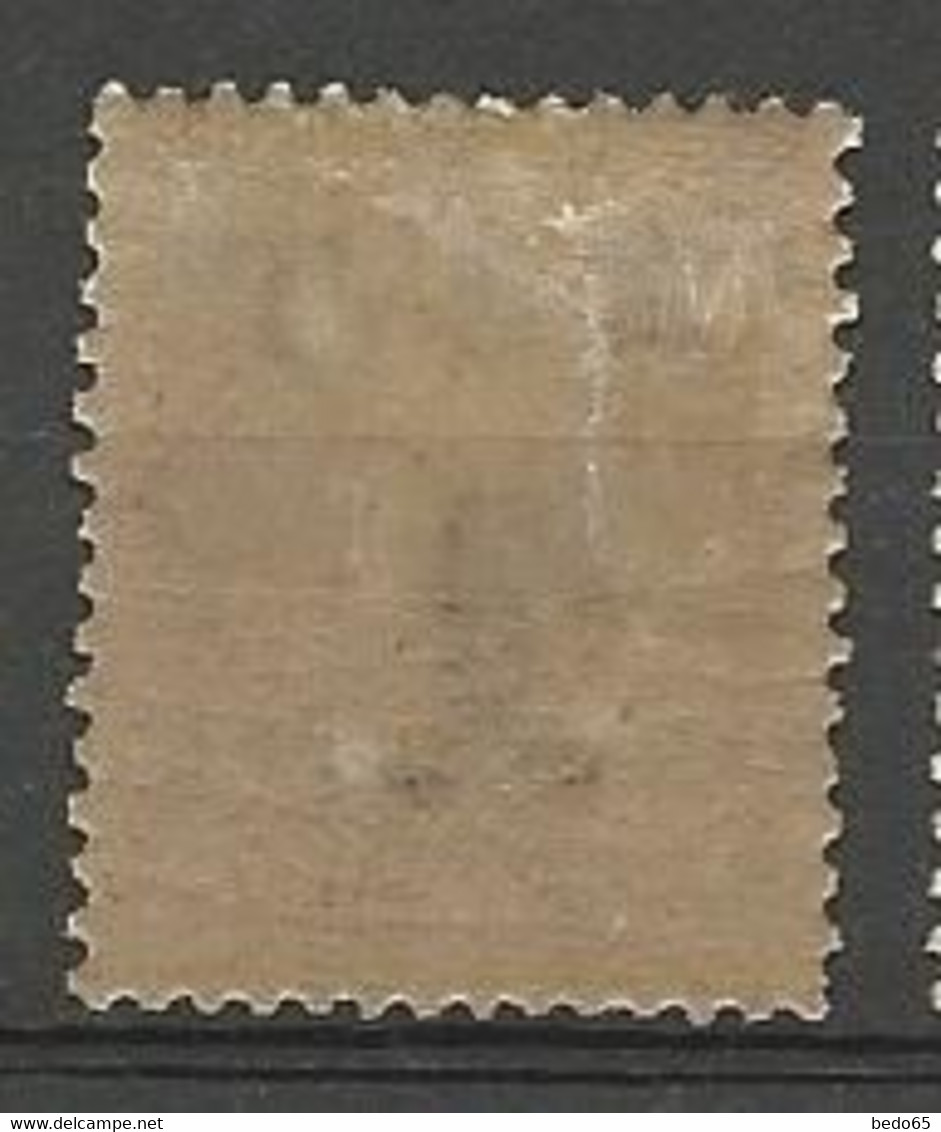 ANNAM ET TONKIN N° 2 NEUF* TRACE DE CHARNIERE / MH - Unused Stamps